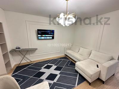 Продажа квартир в Алматы: 2-комнатная квартира · 46 м² · 4/13 этаж, мкр Тастак-2 — Толеби-Жарокова за 38 млн 〒 2-комнатная квартира · 46 м² · 4/13 этаж, мкр Тастак-2 — Толеби-Жарокова за 38 млн 〒 в Алматы, Алмалинский р-н