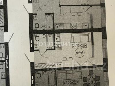 1-бөлмелі пәтер · 21.7 м² · 3/9 қабат, Е-128 2, бағасы: 9.2 млн ₸ в Астане, Есильский р-н
