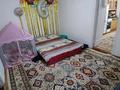 Отдельный дом · 3 комнаты · 74 м² · 7 сот., Мусабаева 59/1 за 12 млн ₸ в Умбетали — фото 3