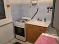 2-комнатная квартира · 43 м² · 2/5 этаж, Муратбаева 15 за 17 млн 〒 в  — фото 15