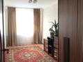 3-комнатная квартира, 58.8 м², 5/5 этаж, Авангард-3 45 за 17 млн 〒 в Атырау, мкр Авангард-3