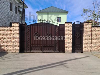 Отдельный дом · 7 комнат · 250 м² · 10 сот., Нурмакова 37а — Вечного огня за 60 млн ₸ в 