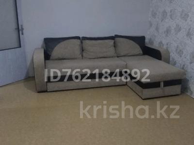 1-комнатная квартира · 33 м² · 9/9 этаж, 5 микрорайон 17 — Супермаркет Лидер за 110 000 〒 в Аксае