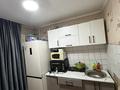 1-комнатная квартира · 32 м² · 2/5 этаж, Нурмагамбетова 45 — Чехова за 13.5 млн ₸ в Усть-Каменогорске — фото 5