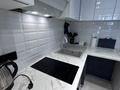 1-комнатная квартира · 42 м² · 8/9 этаж, мкр Шугыла, Мкр. Шугыла 340/35 к4 — Aport moll за 15 000 ₸ в Алматы, Наурызбайский р-н — фото 3