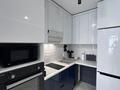 1-комнатная квартира · 42 м² · 8/9 этаж, мкр Шугыла, Мкр. Шугыла 340/35 к4 — Aport moll за 15 000 ₸ в Алматы, Наурызбайский р-н — фото 4
