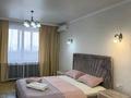 2-бөлмелі пәтер · 80 м² · 6/18 қабат, Брусиловского 167 — Есенжанова Прокофьева, бағасы: 25 000 ₸ в Алматы, Алмалинский р-н