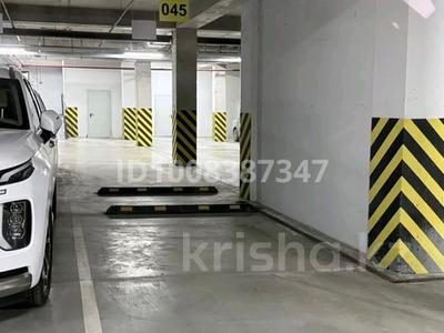 Паркинг · 13.8 м² · Халиулина 140/5 — Халык арена за 5.3 млн ₸ в Алматы, Медеуский р-н