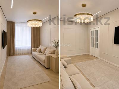 3-комнатная квартира · 88 м² · 8/9 этаж, Керей, Жанибек хандар 40 — Жошы хан за ~ 73.8 млн ₸ в Астане, Есильский р-н