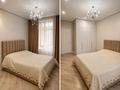 3-бөлмелі пәтер · 88 м² · 8/9 қабат, Керей, Жанибек хандар 40 — Жошы хан, бағасы: ~ 73.8 млн ₸ в Астане, Есильский р-н — фото 3