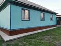 Жеке үй · 5 бөлме · 145.34 м² · 16 сот., Проезд Михеева 75а, бағасы: 39 млн ₸ в Петропавловске — фото 8