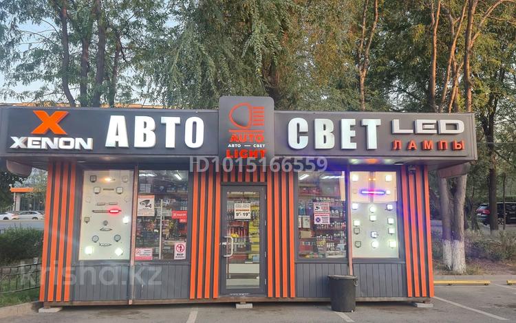 БИЗНЕС, У КОТОРОГО НЕТ СРОКА ГОДНОСТИ — ГОТОВАЯ ТОЧКА В ПРОДАЖУ · 50 м² за 30 млн ₸ в Алматы, Ауэзовский р-н — фото 2