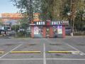 БИЗНЕС, У КОТОРОГО НЕТ СРОКА ГОДНОСТИ — ГОТОВАЯ ТОЧКА В ПРОДАЖУ · 50 м² за 30 млн ₸ в Алматы, Ауэзовский р-н — фото 2