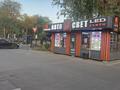 БИЗНЕС, У КОТОРОГО НЕТ СРОКА ГОДНОСТИ — ГОТОВАЯ ТОЧКА В ПРОДАЖУ · 50 м² за 30 млн ₸ в Алматы, Ауэзовский р-н — фото 3