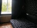2-бөлмелі пәтер · 52 м² · 5/5 қабат, 11 ш/а. 87 — Абулхаирхана Оспанова, бағасы: ~ 14.5 млн ₸ в Актобе, мкр 11 — фото 15