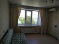 2-бөлмелі пәтер · 52 м² · 5/5 қабат, 11 ш/а. 87 — Абулхаирхана Оспанова, бағасы: ~ 14.5 млн ₸ в Актобе, мкр 11 — фото 7