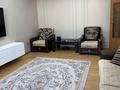 3-комнатная квартира · 92 м² · 9/9 этаж, мкр Кулагер за 400 000 ₸ в Алматы, Жетысуский р-н — фото 6