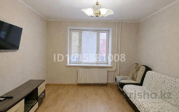3-комнатная квартира · 95 м² · 3/9 этаж, Күйші Дина 23 за 38.5 млн ₸ в Астане, Алматы р-н — фото 2