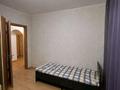 3-комнатная квартира · 95 м² · 3/9 этаж, Күйші Дина 23 за 38.5 млн ₸ в Астане, Алматы р-н — фото 3