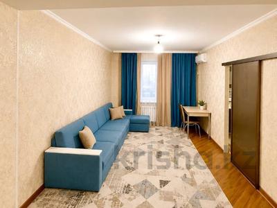 2-комнатная квартира · 75 м² · 6/10 этаж, Толе би 298/1 за 50.5 млн ₸ в Алматы, Ауэзовский р-н