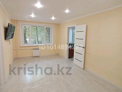 2-комнатная квартира · 44 м² · 1/4 этаж, Момышулы 19/2 за 7.3 млн ₸ в Темиртау