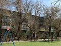 2-комнатная квартира · 44 м² · 1/4 этаж, Момышулы 19/2 за 7.3 млн ₸ в Темиртау — фото 6