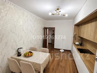 2-бөлмелі пәтер · 75 м² · 2/7 қабат, Е-489 5, бағасы: 36 млн ₸ в Астане, Нура р-н