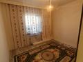 Отдельный дом · 4 комнаты · 150 м² · 5 сот., 273 учетный квартал 60/38 — Алатау кунаева за ~ 70 млн ₸ в Абай — фото 8