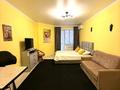 1-комнатная квартира · 33 м² · 2/10 этаж, Тянь-Шаньская 9Г — Коперника за 15 000 ₸ в Алматы, Медеуский р-н — фото 10