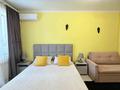 1-комнатная квартира · 33 м² · 2/10 этаж, Тянь-Шаньская 9Г — Коперника за 15 000 ₸ в Алматы, Медеуский р-н — фото 3