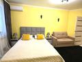 1-комнатная квартира · 33 м² · 2/10 этаж, Тянь-Шаньская 9Г — Коперника за 15 000 ₸ в Алматы, Медеуский р-н — фото 5