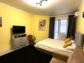 1-комнатная квартира · 33 м² · 2/10 этаж, Тянь-Шаньская 9Г — Коперника за 15 000 ₸ в Алматы, Медеуский р-н — фото 8