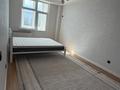 2-комнатная квартира · 86 м² · 3/9 этаж, мкр Астана 67 — Гимнастика за 250 000 ₸ в Шымкенте, Каратауский р-н
