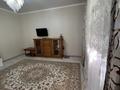 2-комнатная квартира · 50 м² · 1 этаж, Жайлау — Близ Достар пляж за 150 000 ₸ в Актау, мкр Приморский — фото 5