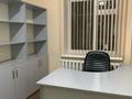 Кеңселер · 70 м², бағасы: 450 000 ₸ в Алматы, Бостандыкский р-н