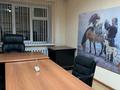 Кеңселер · 70 м², бағасы: 450 000 ₸ в Алматы, Бостандыкский р-н — фото 8
