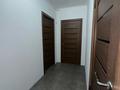 Бани, гостиницы и зоны отдыха · 322.1 м² за 225 млн ₸ в Алматы, Ауэзовский р-н — фото 13