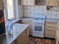 2-комнатная квартира · 46 м² · 3/4 этаж, мкр №11 6 — По ул.Шаляпина за 250 000 ₸ в Алматы, Ауэзовский р-н — фото 7