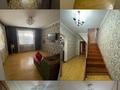 Отдельный дом · 7 комнат · 130 м² · 10 сот., Джамбула 30 за 37 млн ₸ в Кентау — фото 14