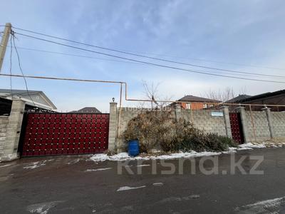 Участок · 7 соток, Мәңгілік ел 6 за 60 млн 〒 в 