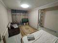 1-комнатная квартира · 40 м² · 1/5 этаж, 40 квартал 5 за 10 000 ₸ в Семее — фото 10
