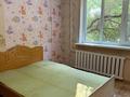 2-комнатная квартира · 52 м² · 2/5 этаж, мкр 13-й военный городок — Возле 20 поликлиники за 30 млн ₸ в Алматы, Турксибский р-н — фото 8