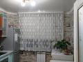 4-комнатная квартира · 78 м² · 8/9 этаж, мкр Юго-Восток, Мкр Юго-Восток, мкр Степной 2 1 — Ресторан Пиано за 35.3 млн ₸ в Караганде, Казыбек би р-н — фото 10