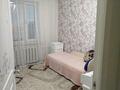 4-комнатная квартира · 78 м² · 8/9 этаж, мкр Юго-Восток, Мкр Юго-Восток, мкр Степной 2 1 — Ресторан Пиано за 35.3 млн ₸ в Караганде, Казыбек би р-н — фото 12