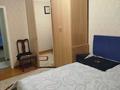 4-комнатная квартира · 78 м² · 8/9 этаж, мкр Юго-Восток, Мкр Юго-Восток, мкр Степной 2 1 — Ресторан Пиано за 35.3 млн ₸ в Караганде, Казыбек би р-н — фото 14