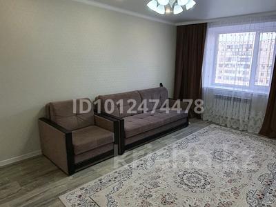 1-комнатная квартира · 42 м² · 3/5 этаж, Центральный микрорайон 24в за 21 млн ₸ в Кокшетау