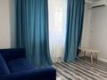 1-комнатная квартира · 46 м² · 12/12 этаж, Рыскулбекова 28/9 — Мустафина-Торайгырова-КазГАСА университет за 40 млн ₸ в Алматы, Бостандыкский р-н — фото 3