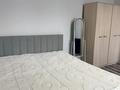1-комнатная квартира · 46 м² · 12/12 этаж, Рыскулбекова 28/9 — Мустафина-Торайгырова-КазГАСА университет за 40 млн ₸ в Алматы, Бостандыкский р-н — фото 4
