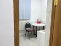 1-бөлмелі пәтер · 30 м² · 1 қабат, Косай ата 41, бағасы: 80 000 ₸ в Бейнеу — фото 4