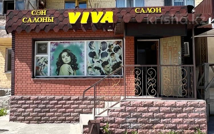 Салоны красоты · 70 м² за 30 млн ₸ в Талдыкоргане — фото 2